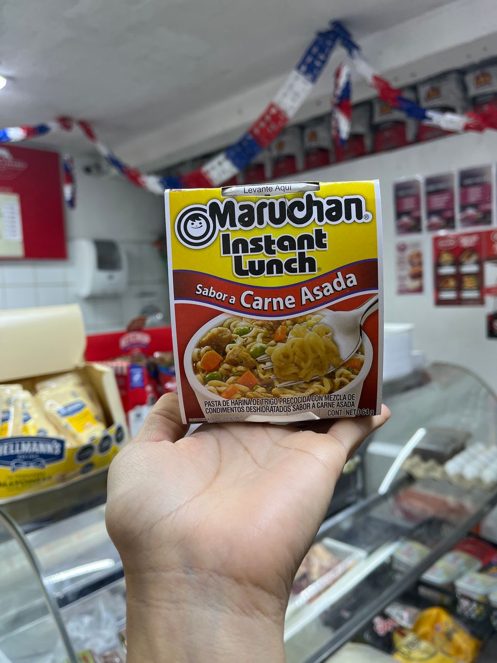 Maruchan Instant Lunch