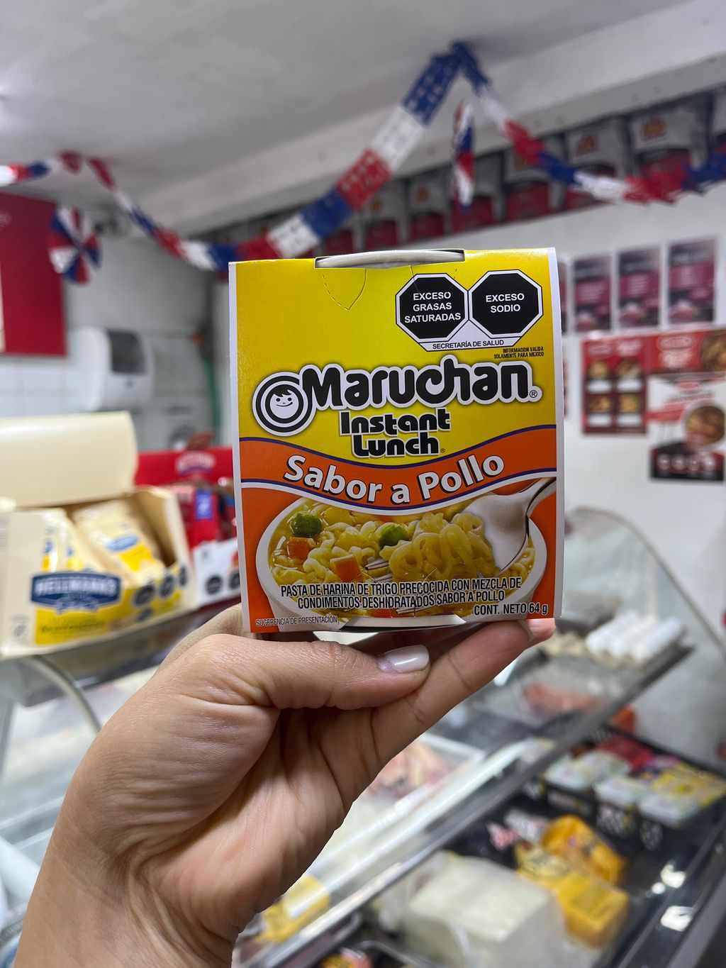 Maruchan Instant Lunch
