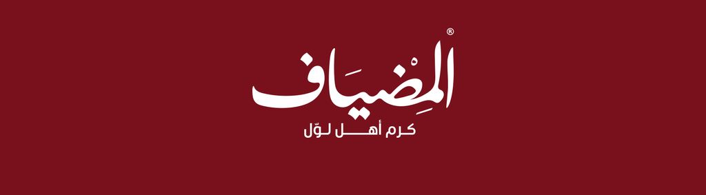 almedyaf cover